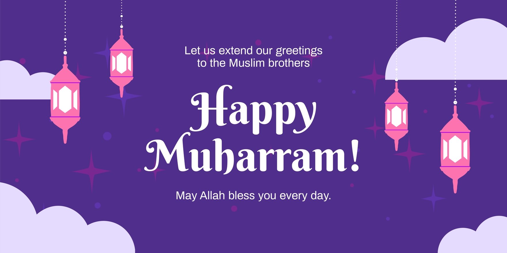 Free Elegant Happy Muharram Banner in Word, Google Docs, Illustrator, PSD, Apple Pages, Publisher