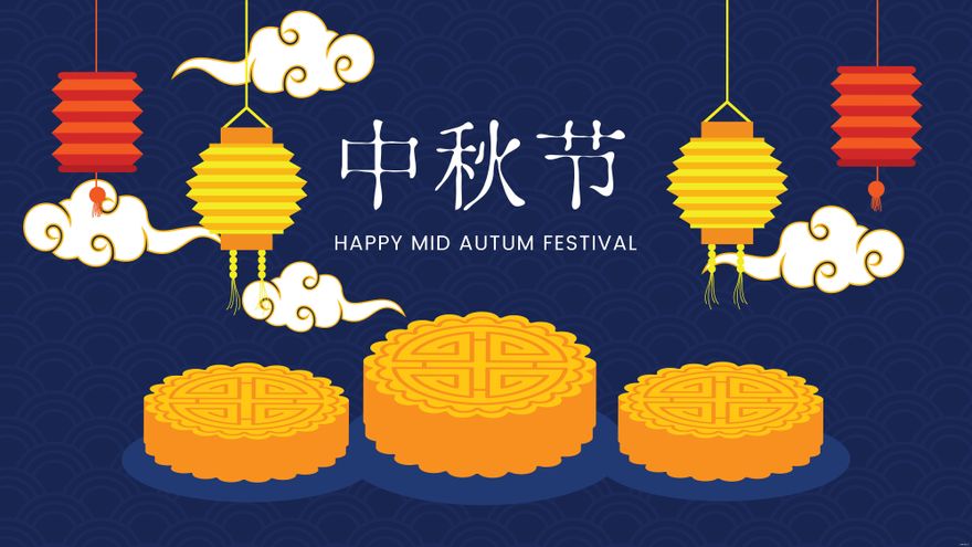 High resolution Mid-Autumn Festival Background