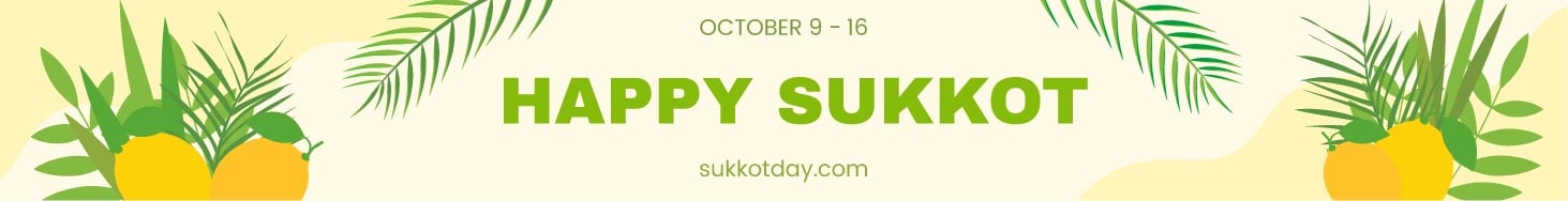 Sukkot Website Banner