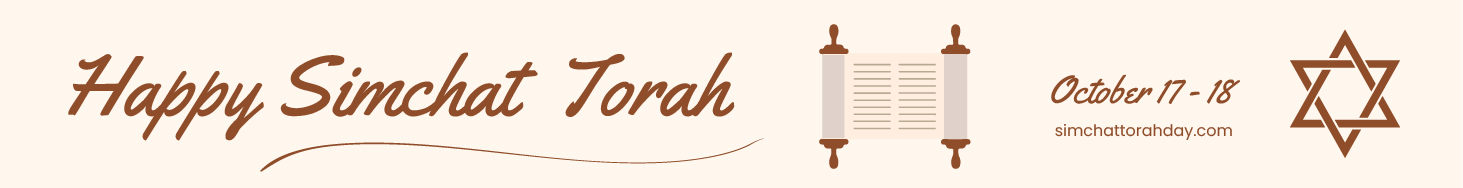 Simchat Torah Website Banner in Illustrator, PSD, EPS, SVG, JPG, PNG