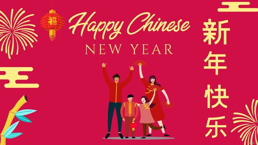 Happy Chinese New Year Background in PDF, Illustrator, PSD, EPS, SVG, JPG, PNG