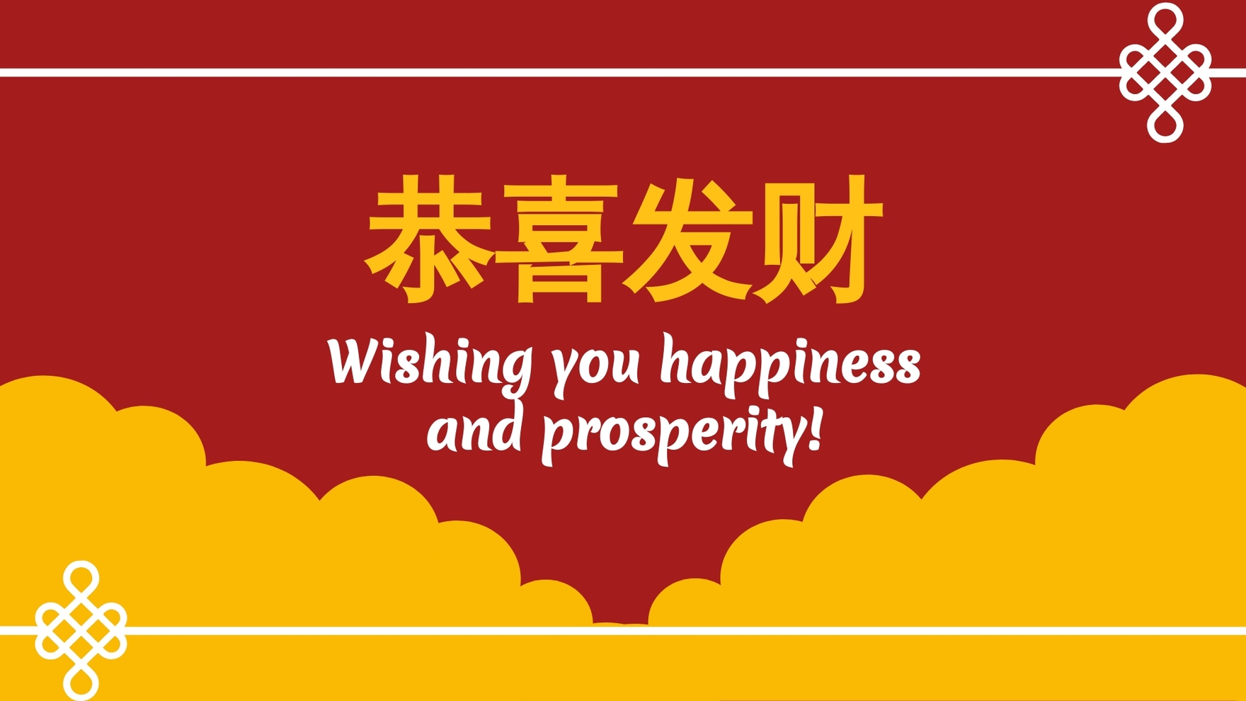 Creative Chinese New Year Presentation