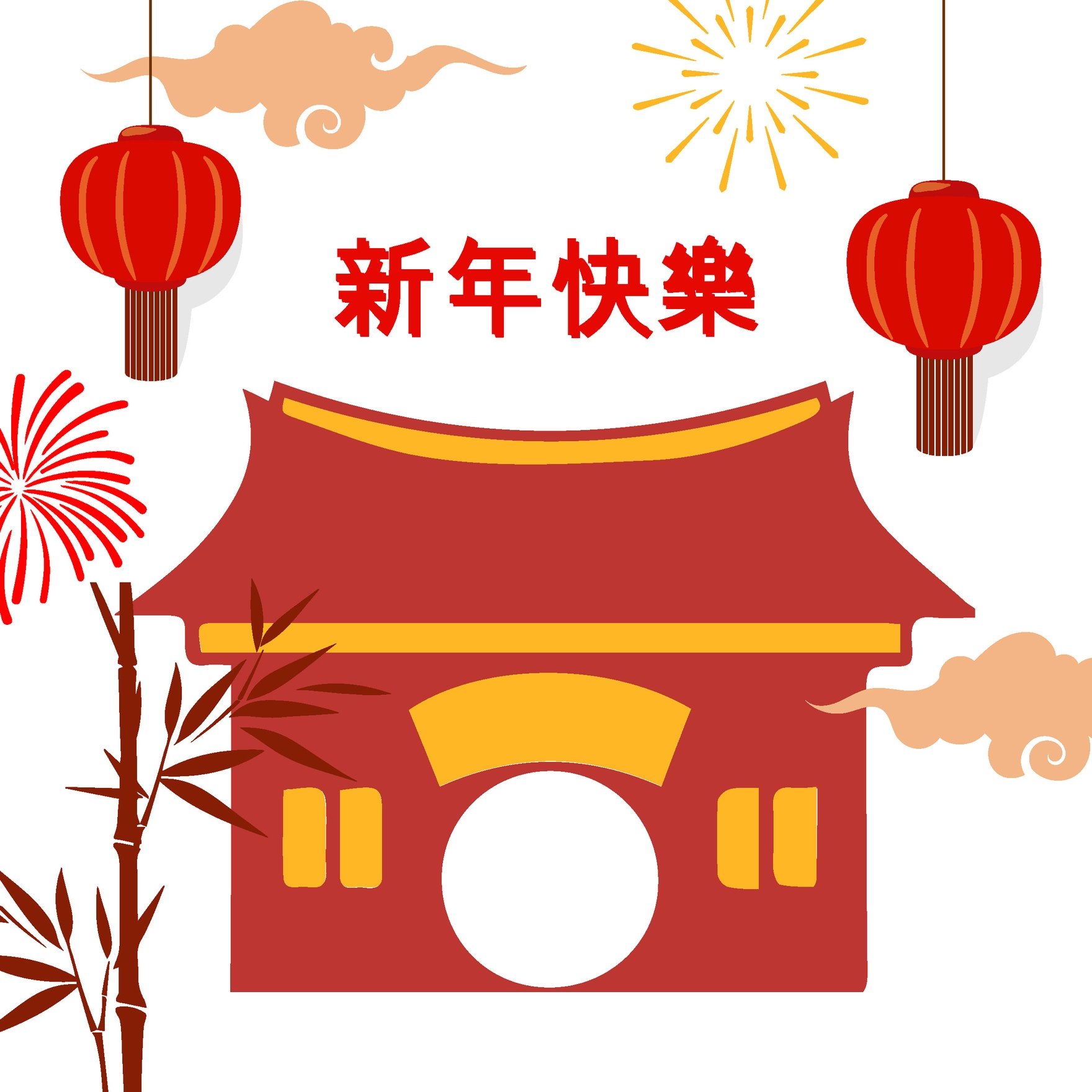 Chinese New Year Illustrator in Illustrator, PSD, EPS, SVG, JPG, PNG