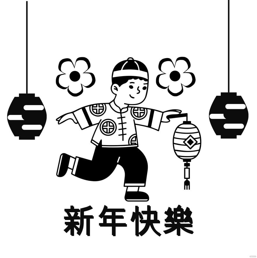 Black And White Chinese New Year Clipart