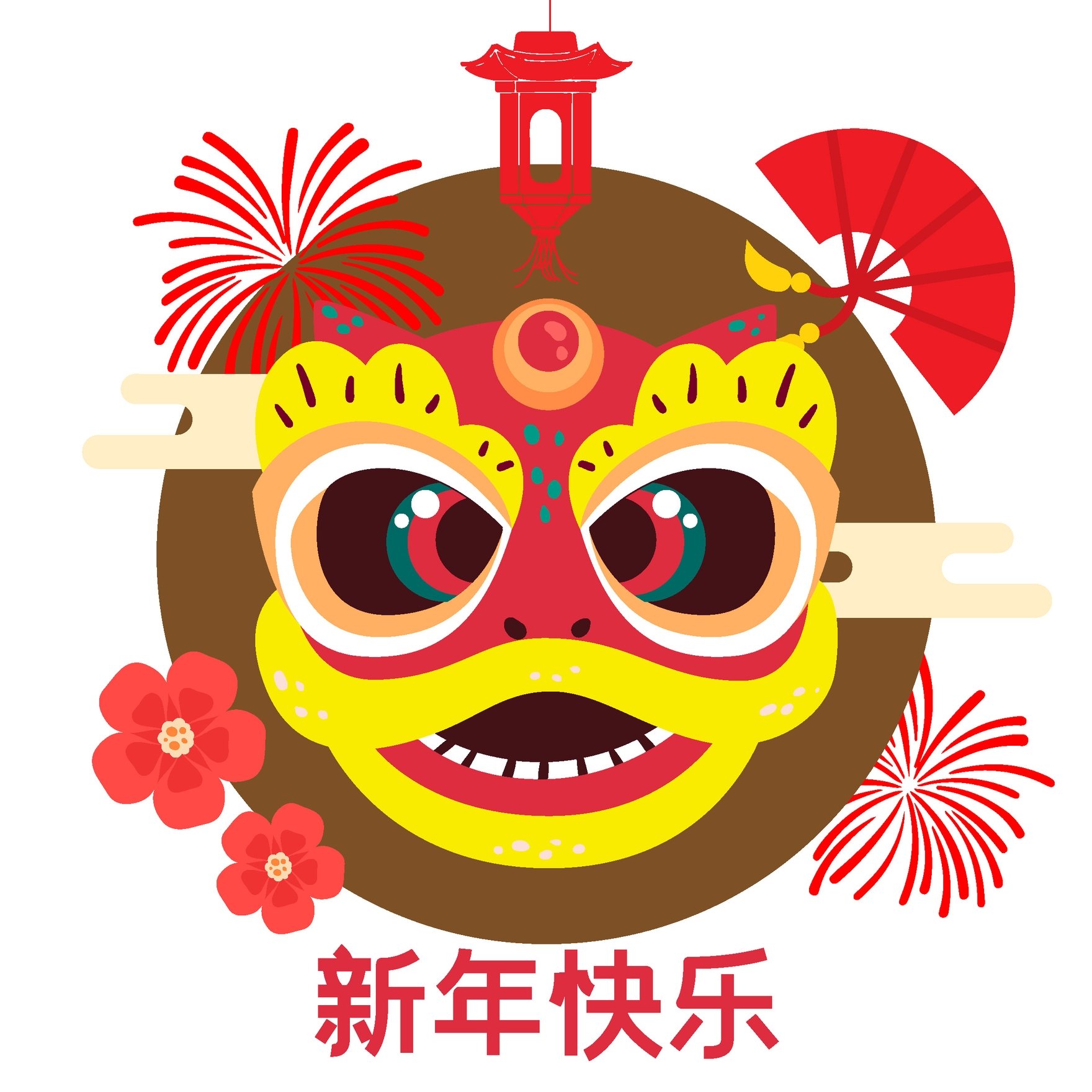 Chinese New Year Logo Vector