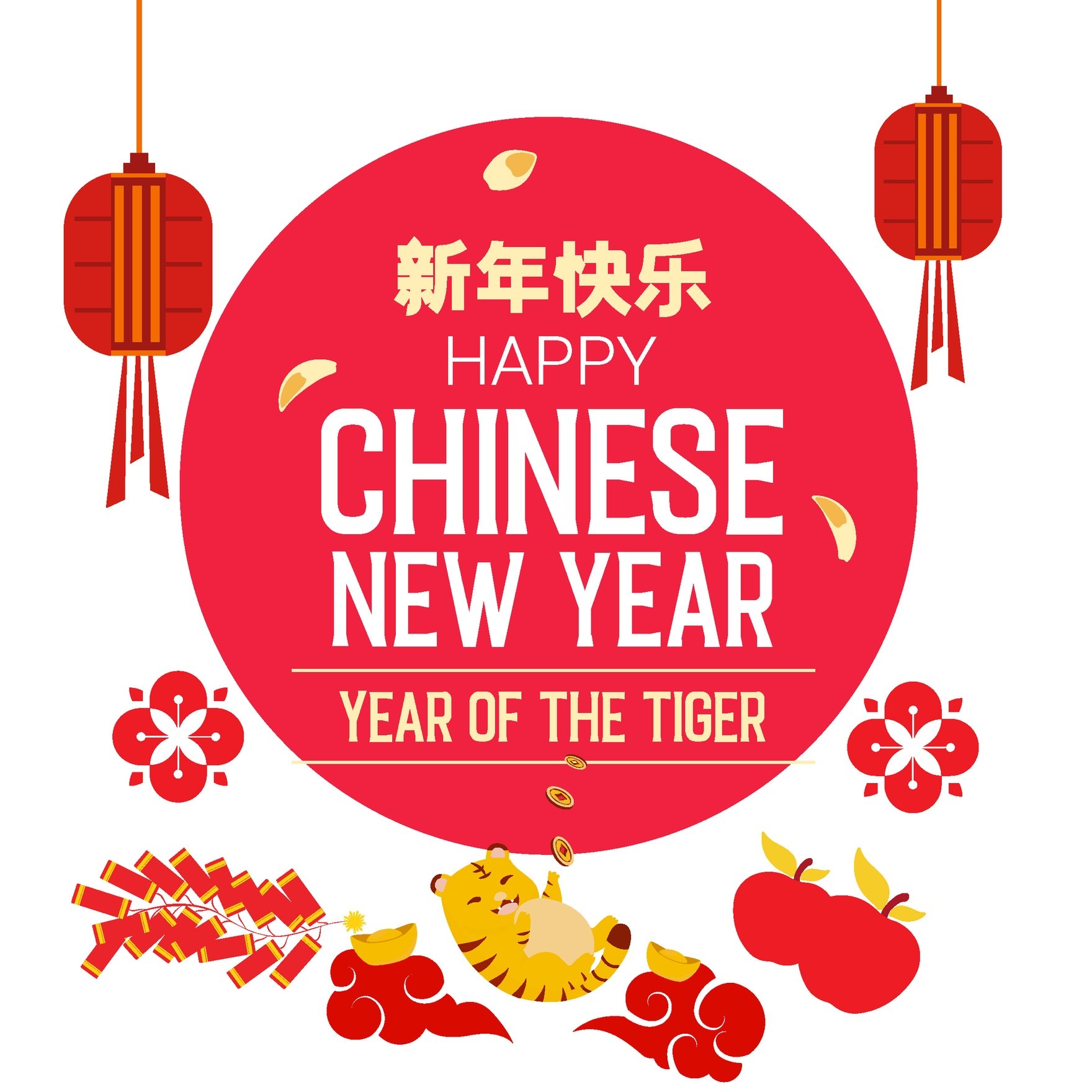 Chinese New Year Sign Vector