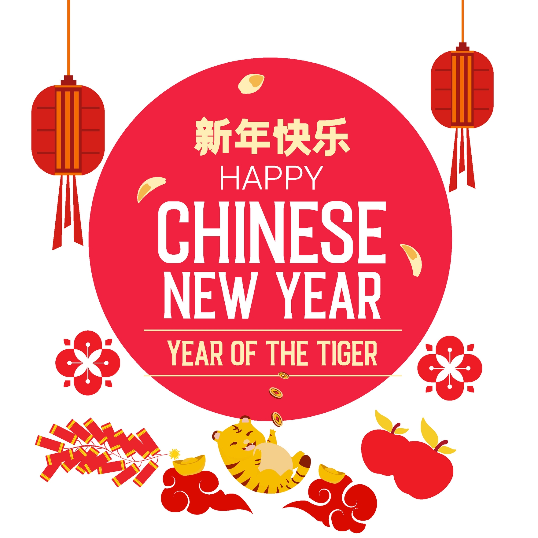 Chinese New Year Sign Vector in EPS Illustrator JPG PSD PNG