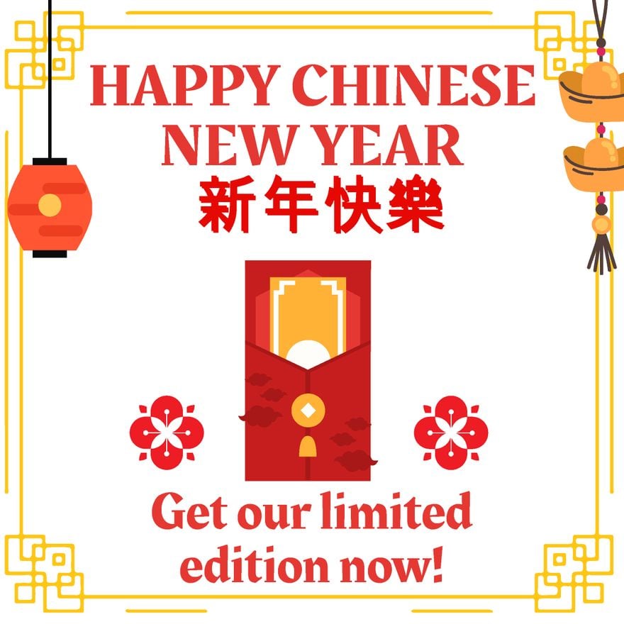 Chinese New Year Promotion Vector