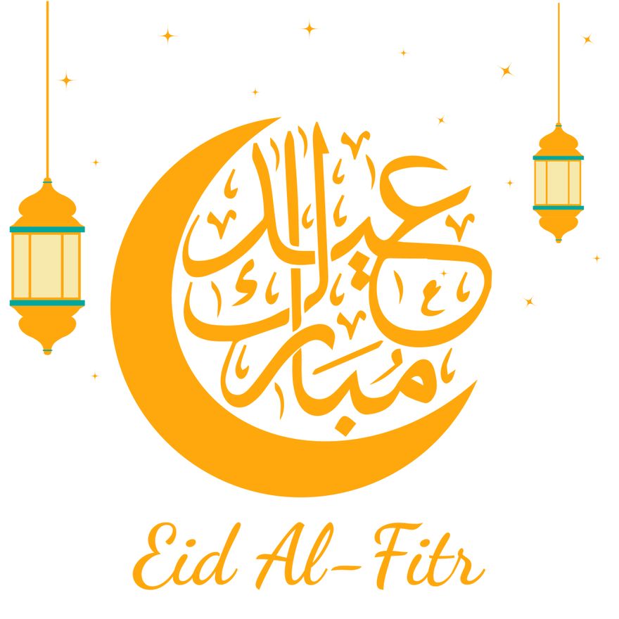 Eid al-Fitr Day Vector
