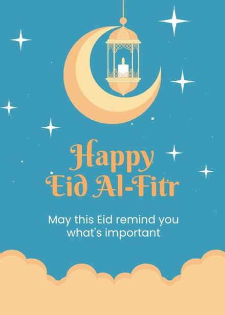Happy Eid al-Fitr Greeting Card