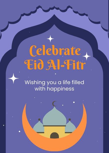 Eid al-Fitr Day Greeting Card