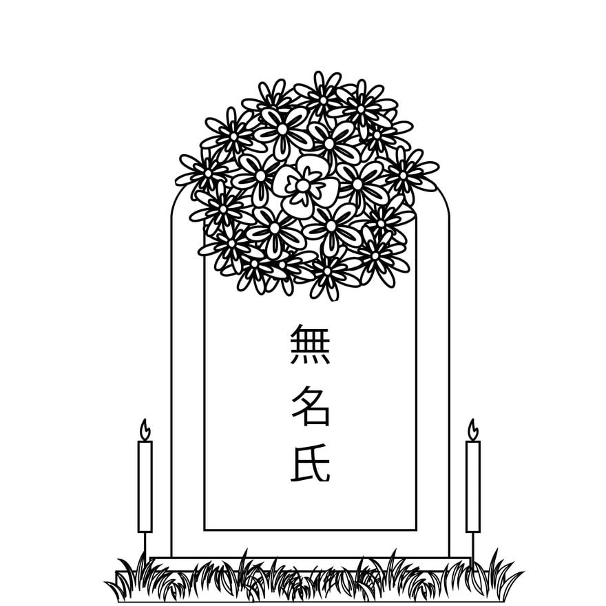 Qingming Festival Outline in Illustrator, PSD, EPS, SVG, JPG, PNG