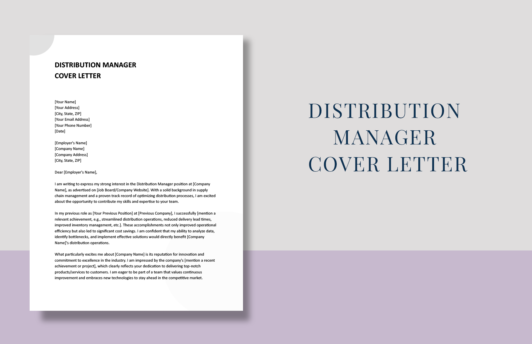 Distribution Manager Cover Letter