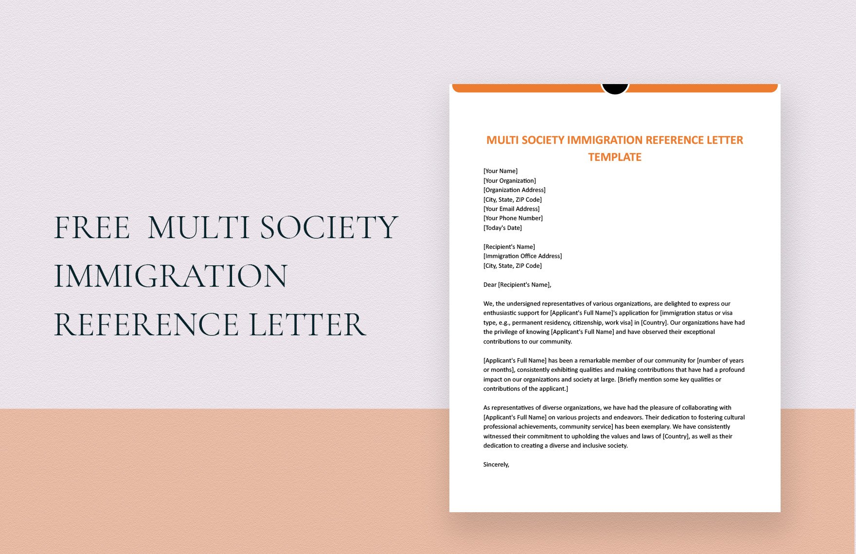 Multi Society Immigration Reference Letter Template