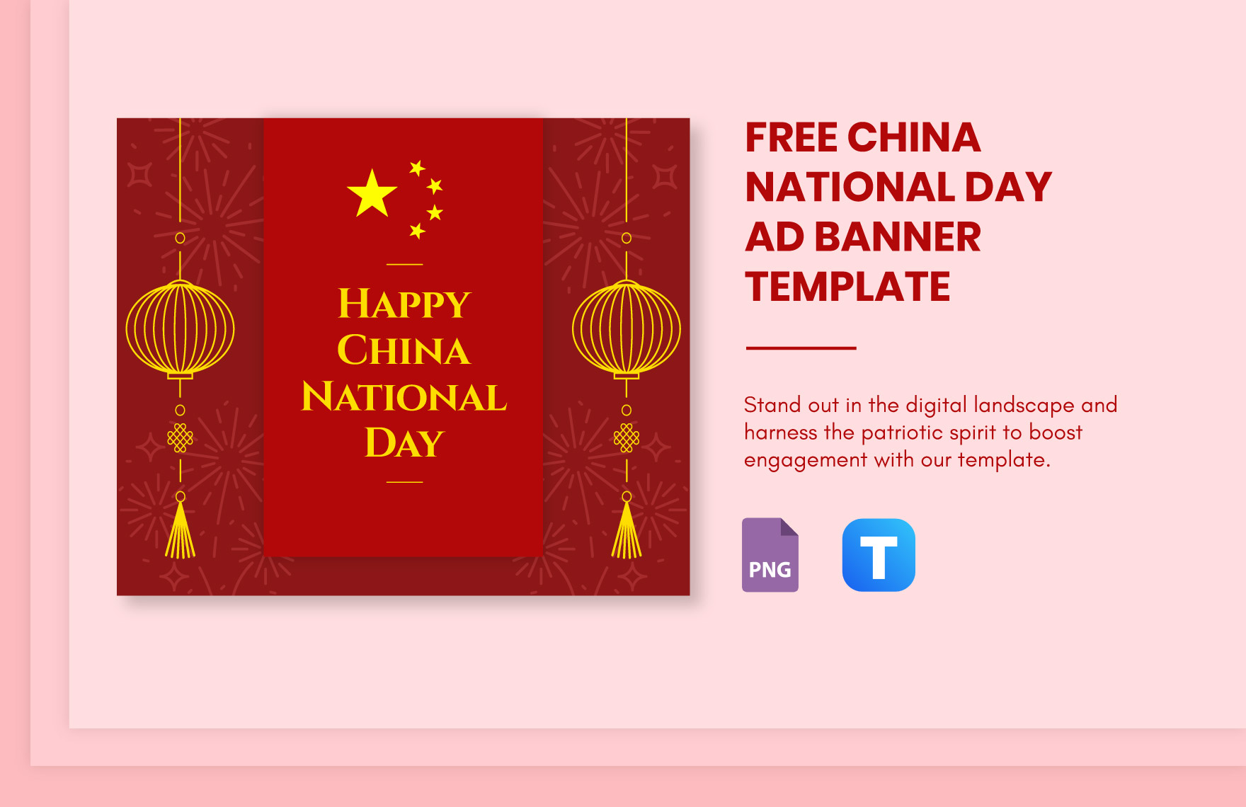 Free China National Day Ad Banner Template in PNG