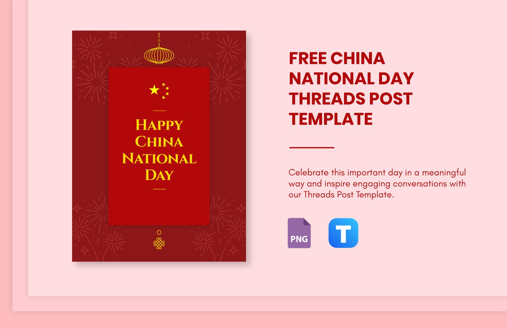 Free China National Day Threads Post Template in PNG