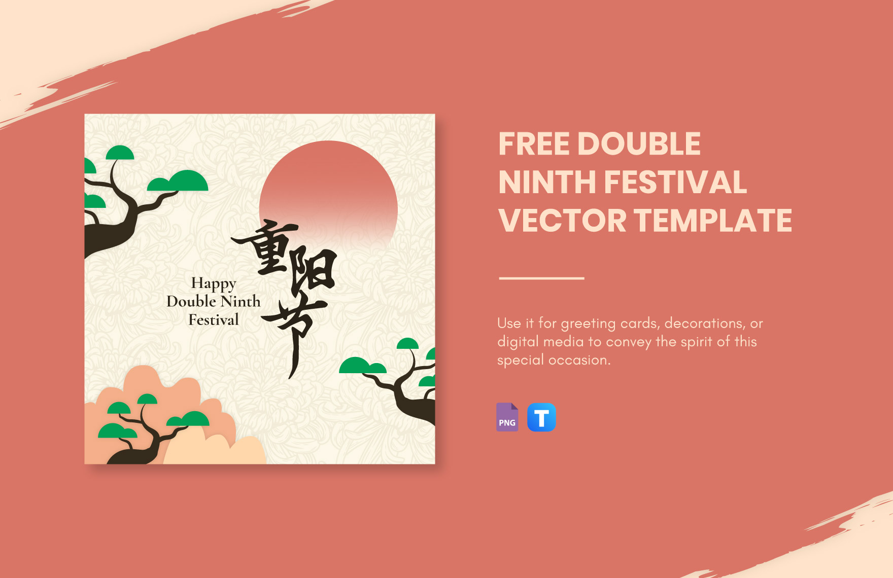 Free Double Ninth Festival Vector  in PNG