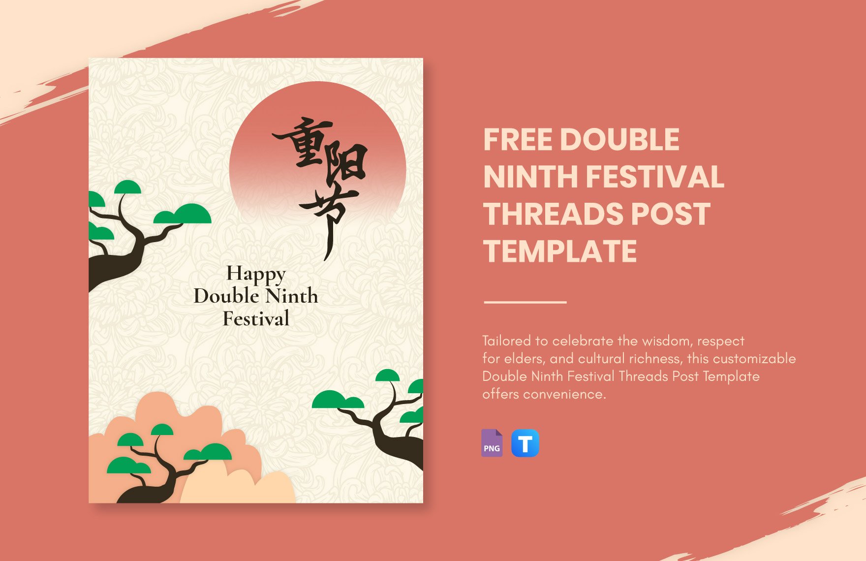 Free Double Ninth Festival Threads Post Template in PNG