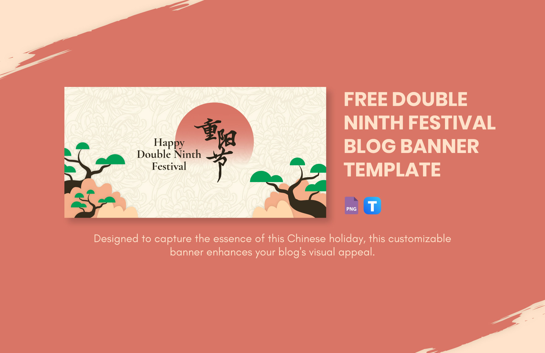Free Double Ninth Festival Blog Banner Template in PNG
