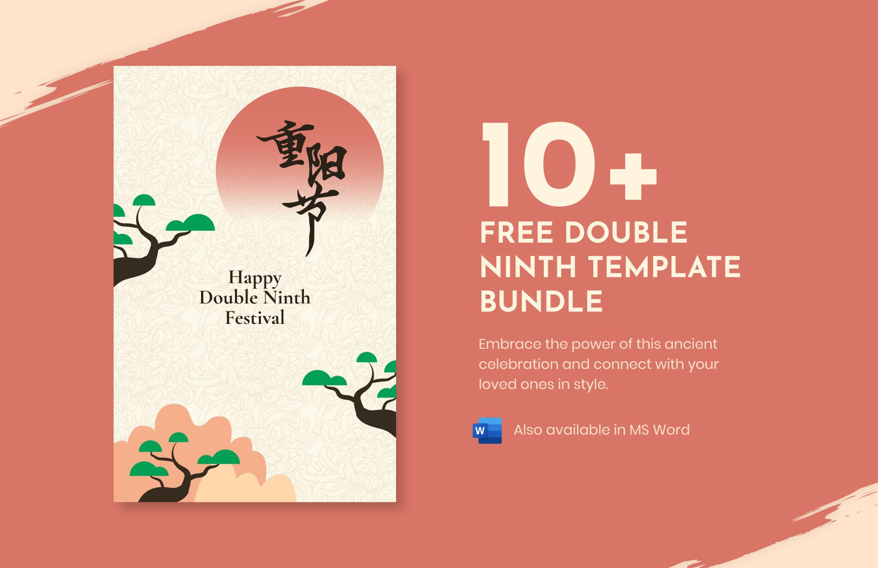 Free Double Ninth Festival Bundle in Word
