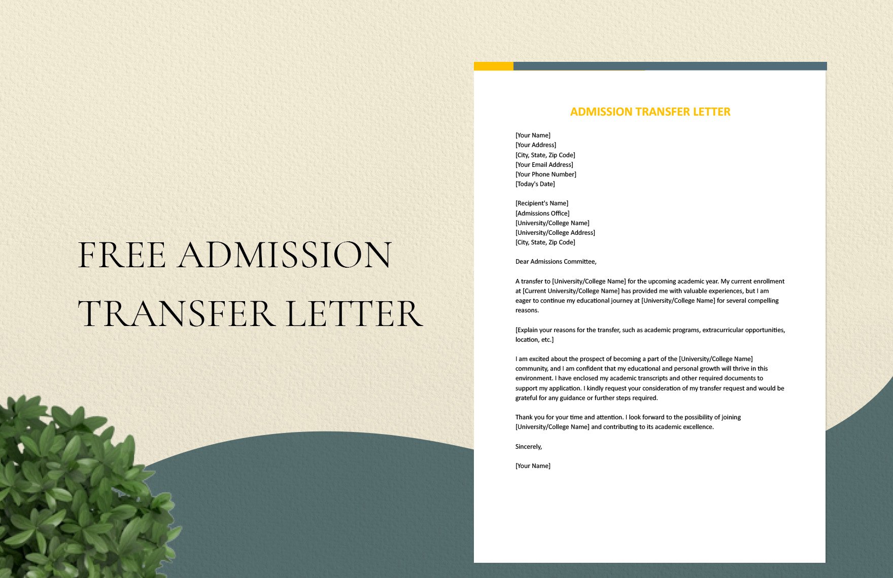 Admission Transfer Letter