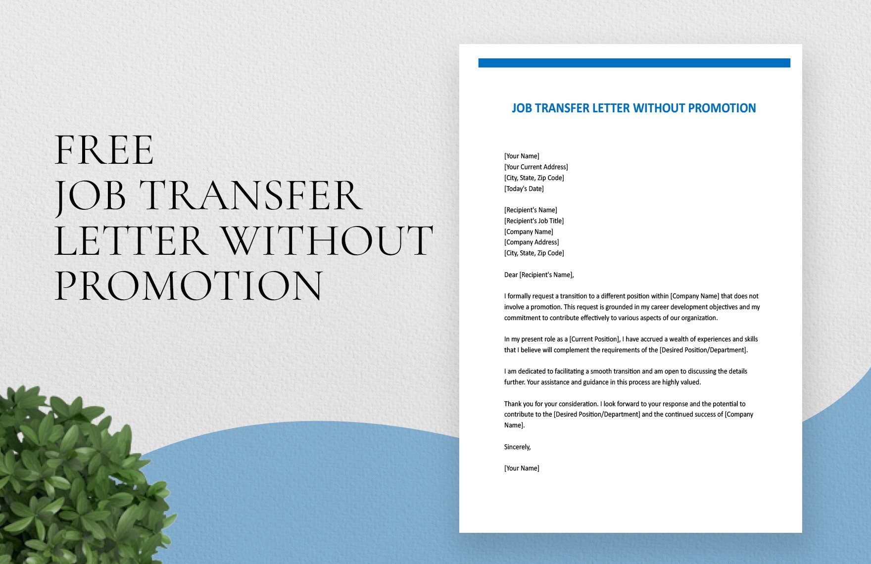Job Transfer Letter Without Promotion