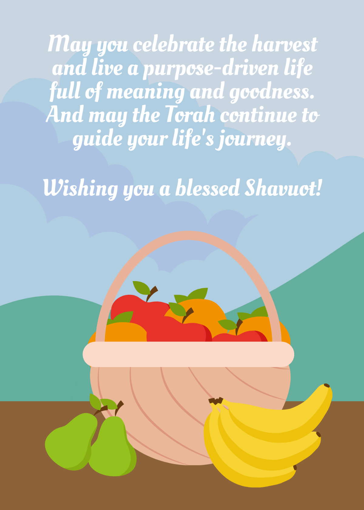 Free Shavuot Wishes Template