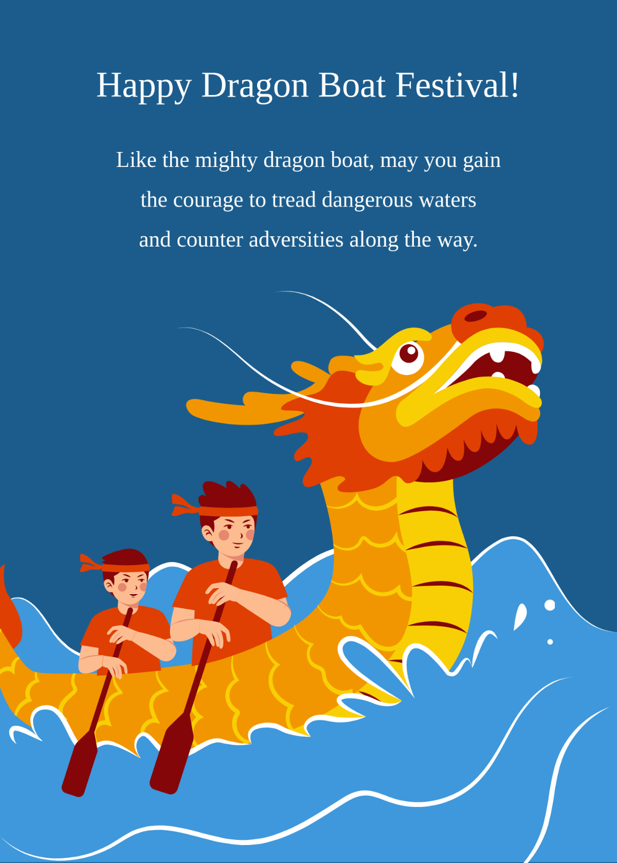 Free Dragon Boat Festival Message  Template