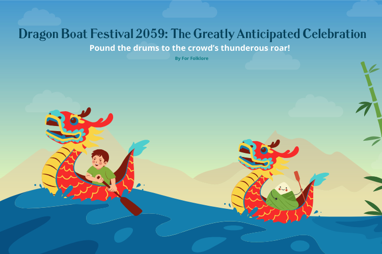 Dragon Boat Festival Blog Banner Template