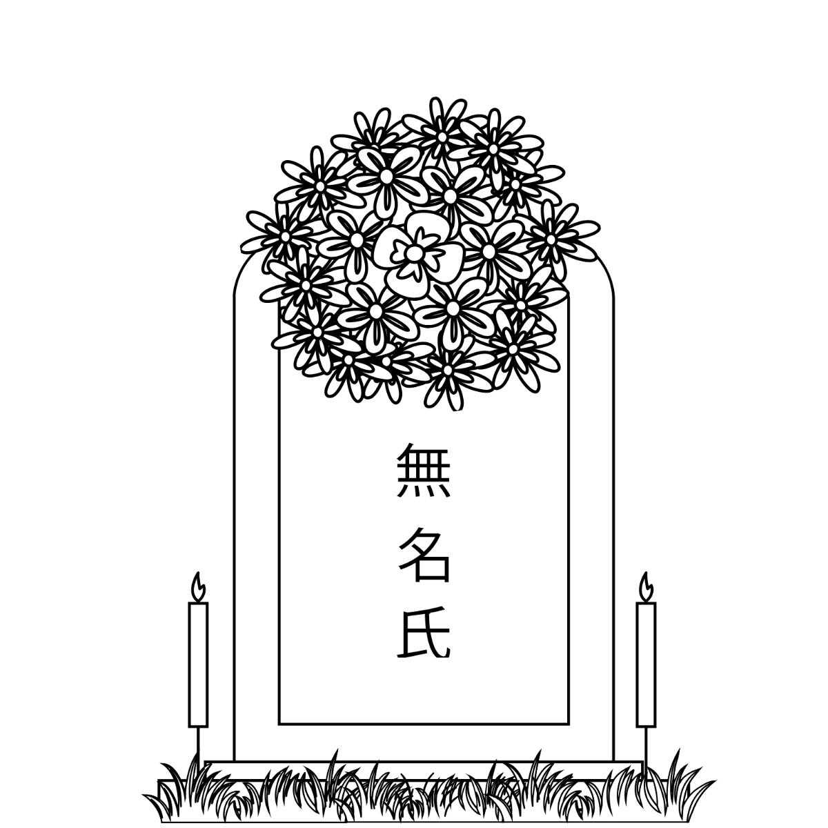 Free Qingming Festival Outline Template