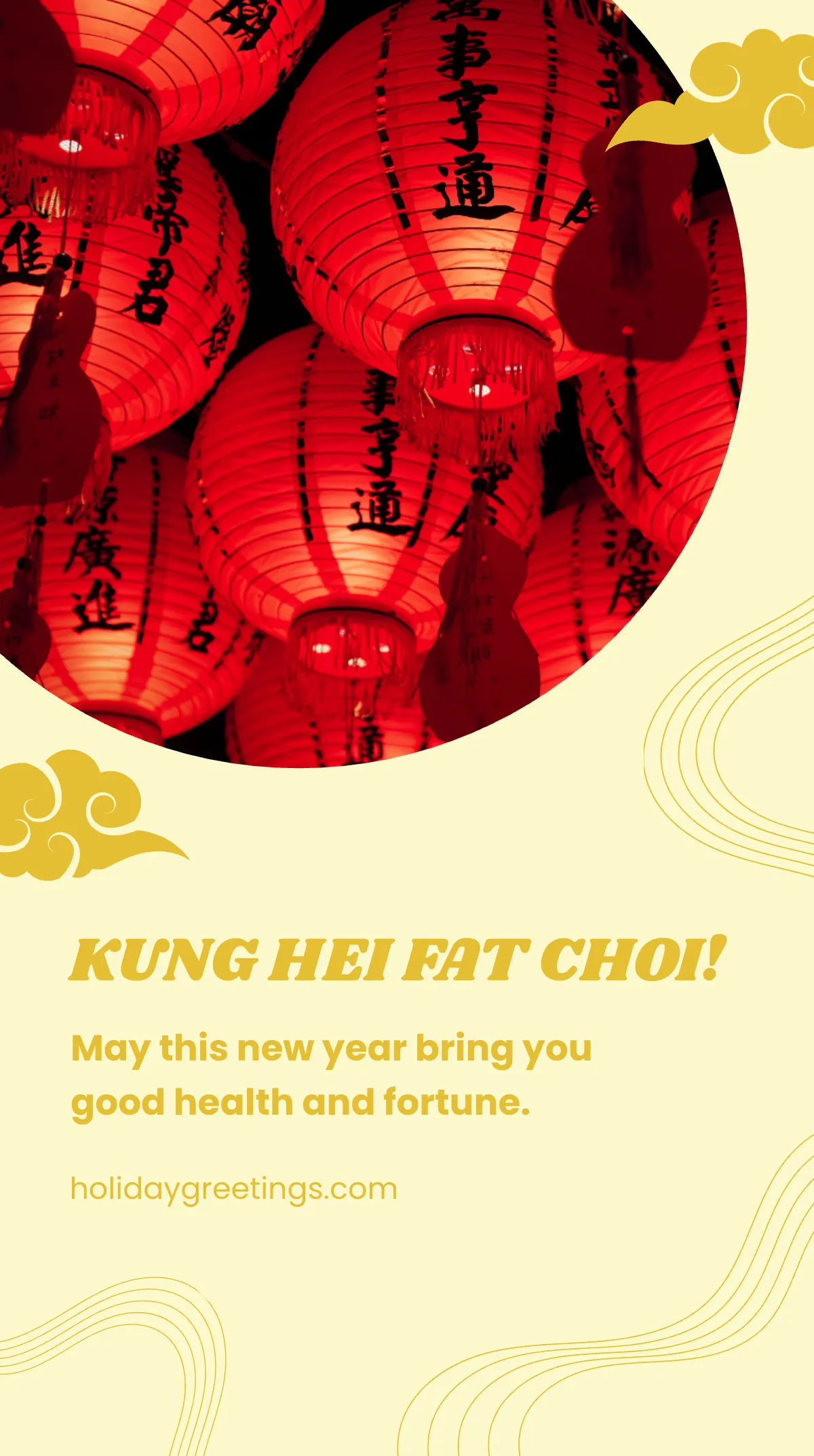 Free Happy Chinese New Year Instagram Story Template to Edit Online