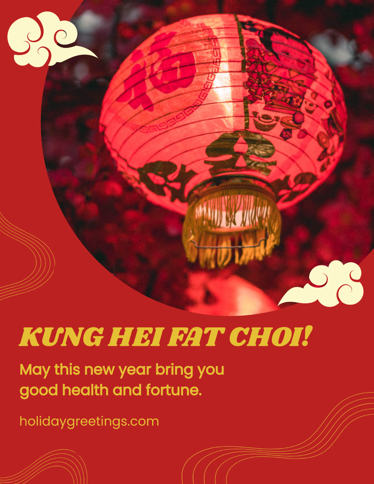 Happy Chinese New Year Flyer Template