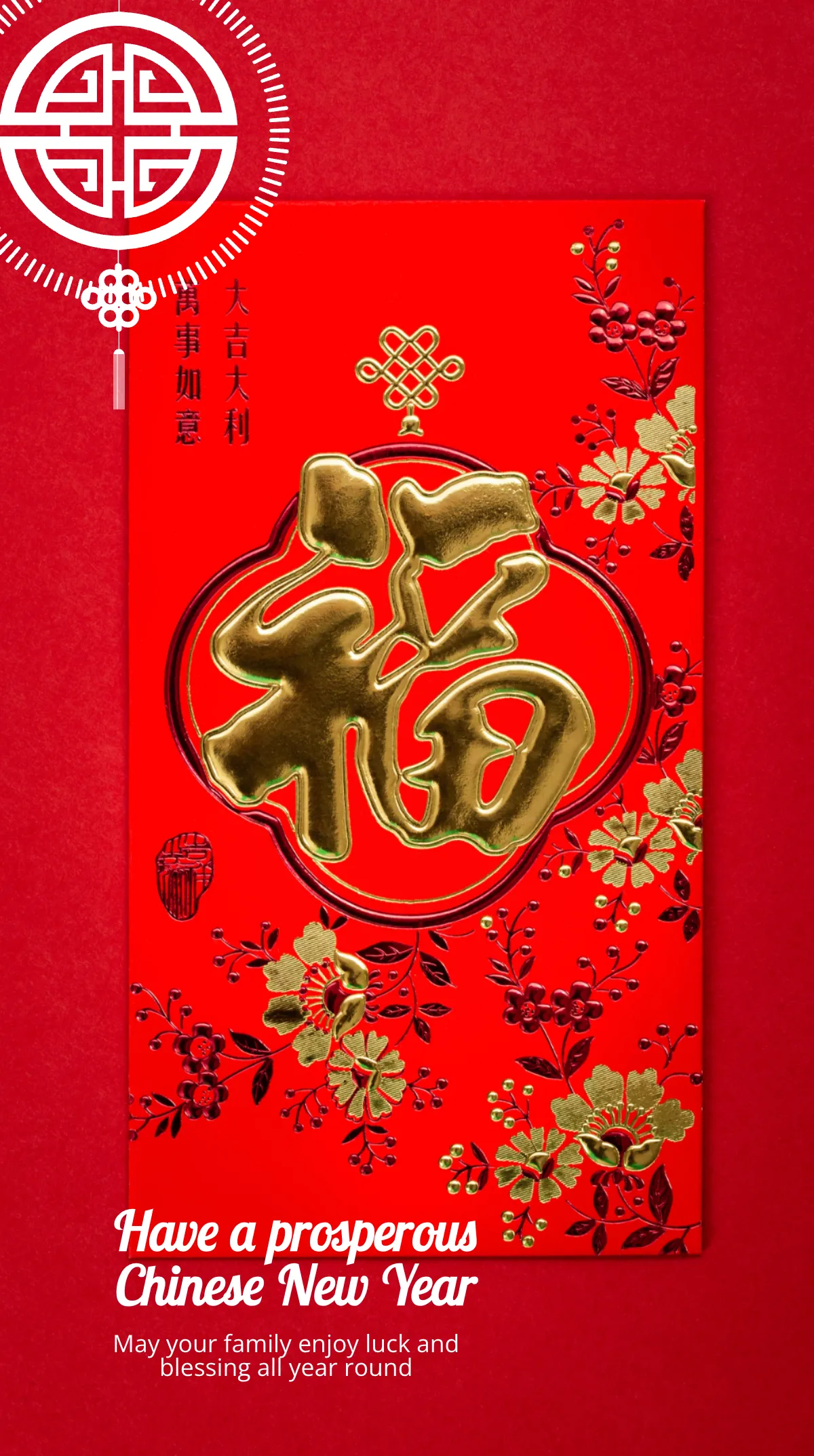 Free Chinese New Year Event Instagram Story Template to Edit Online