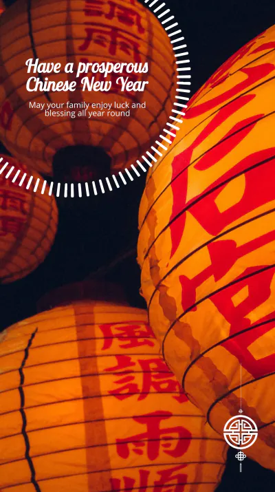 Free Chinese New Year Event Instagram Story Template to Edit Online