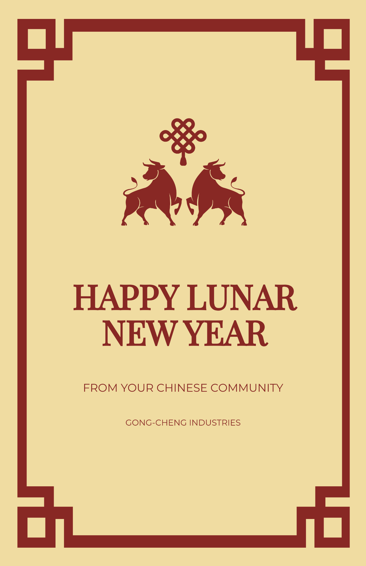 Vintage Chinese New Year Poster Template