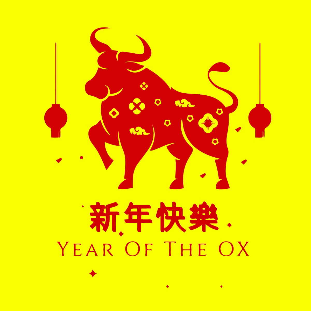 Chinese New Year Ox Vector