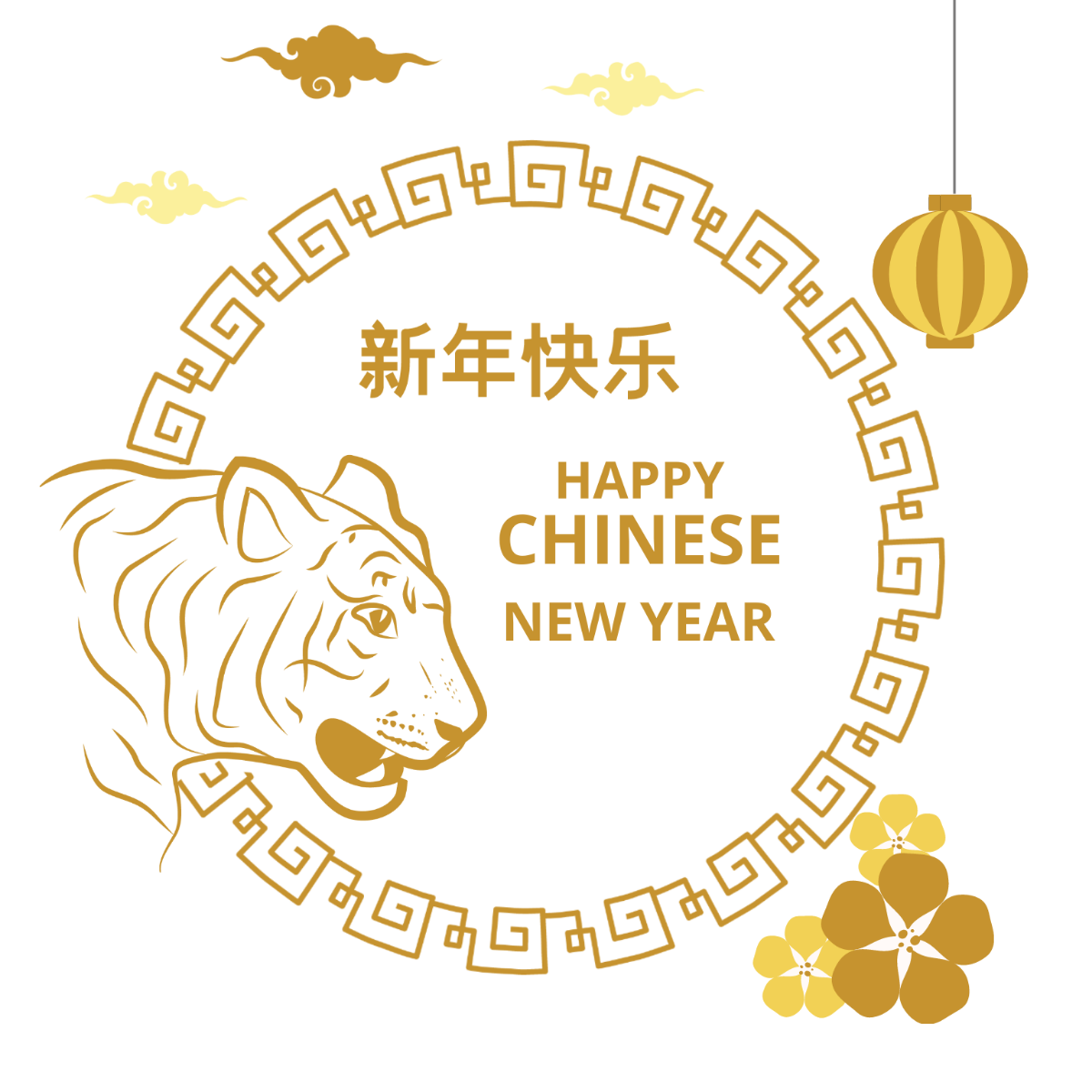 Free Gold Chinese New Year Vector Template