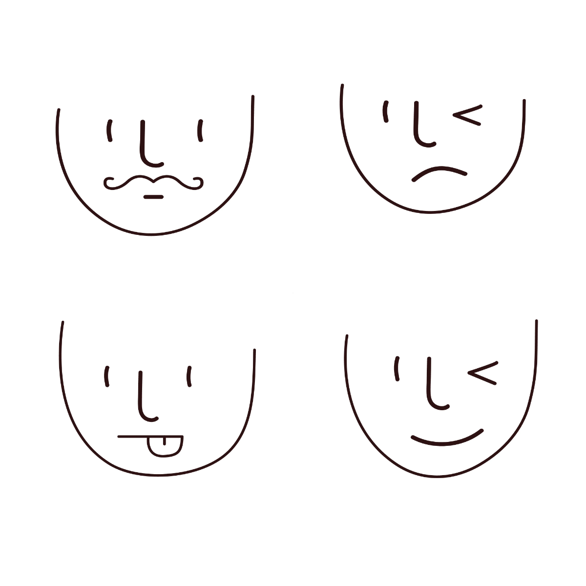 Free People Story Set Template to Edit Online