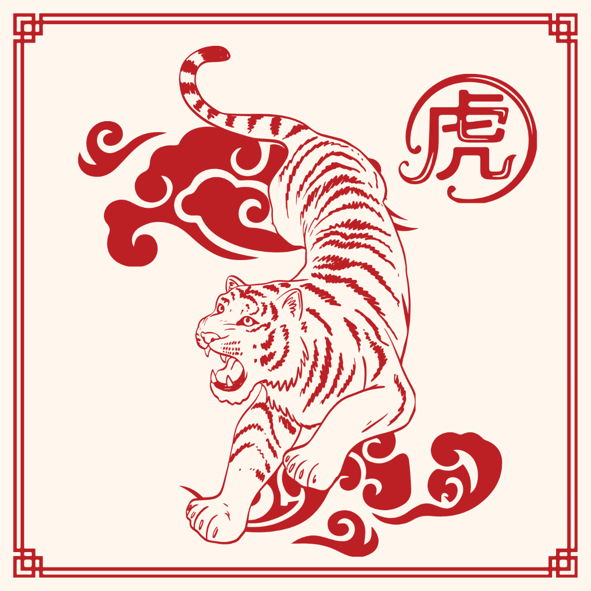 Free Oriental Tiger Vector Template