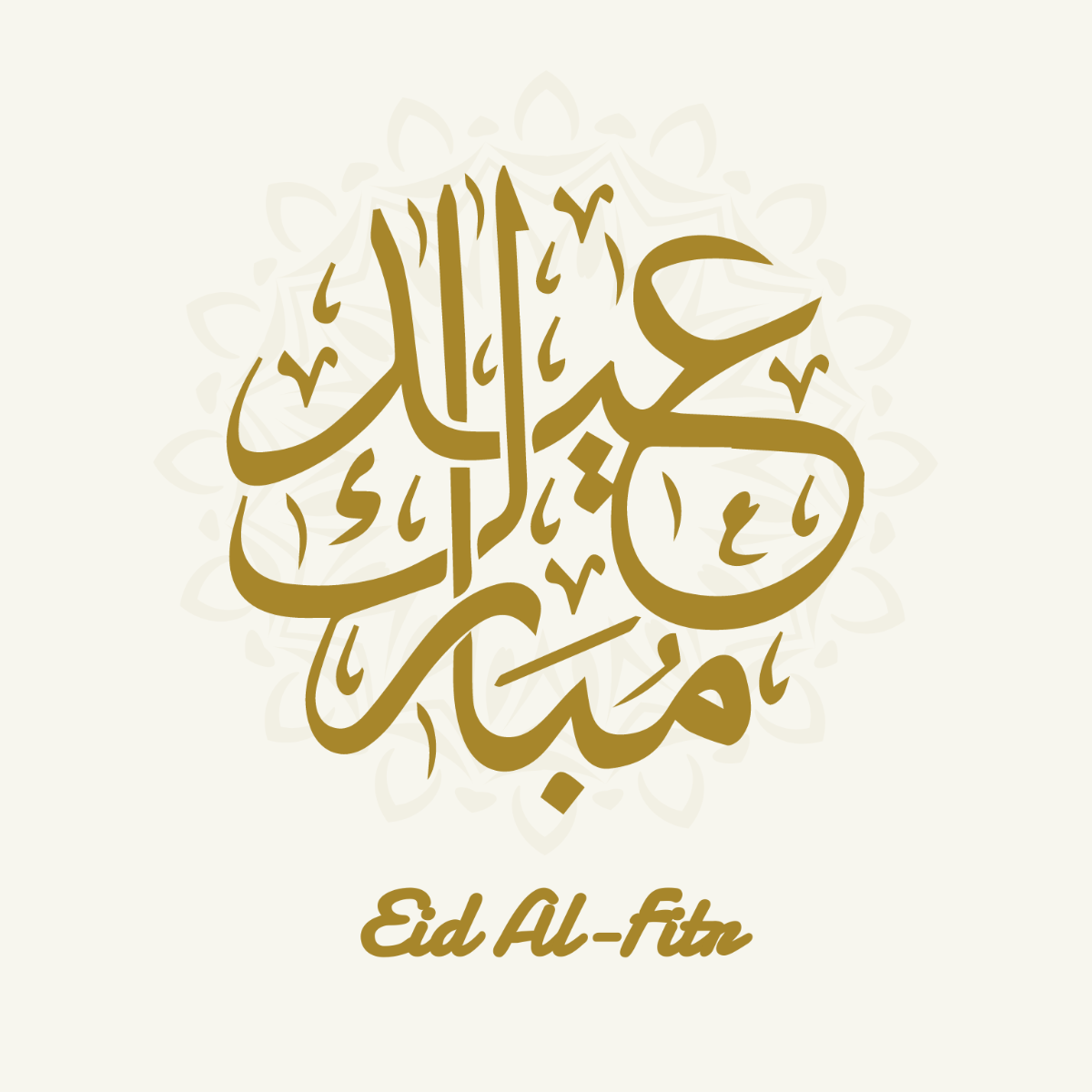 Eid Al-Fitr Calligraphy Vector Template