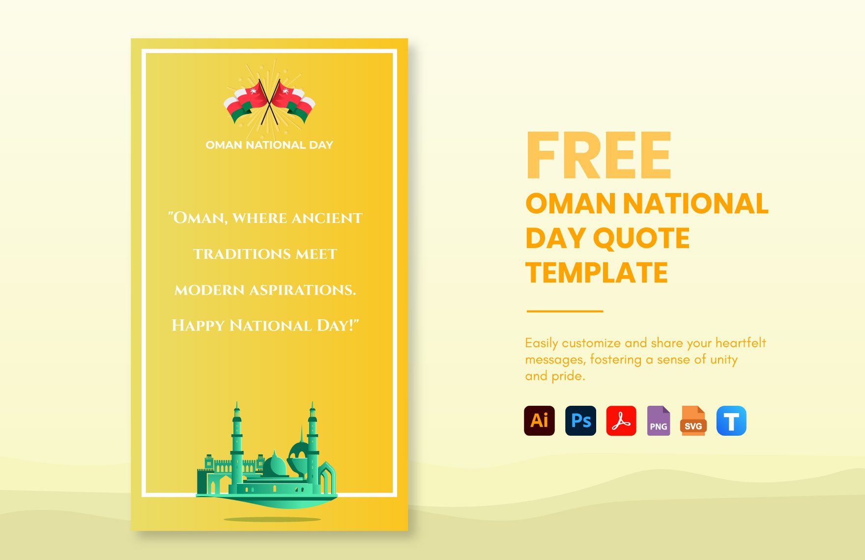 Free Oman National Day Quote in PDF, Illustrator, PSD, SVG, PNG