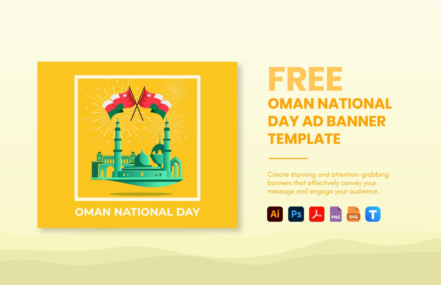 Oman National Day Ad Banner Template