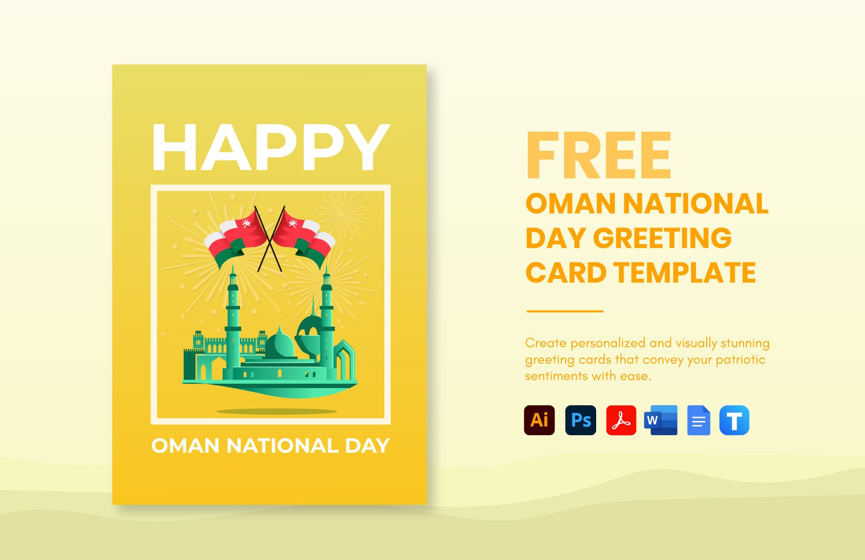 Oman National Day Greeting Card Template