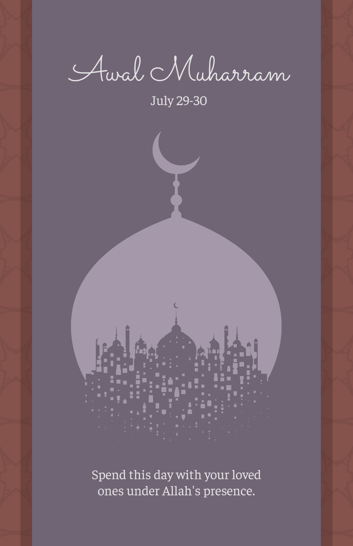 Free Awal Muharram Poster Template