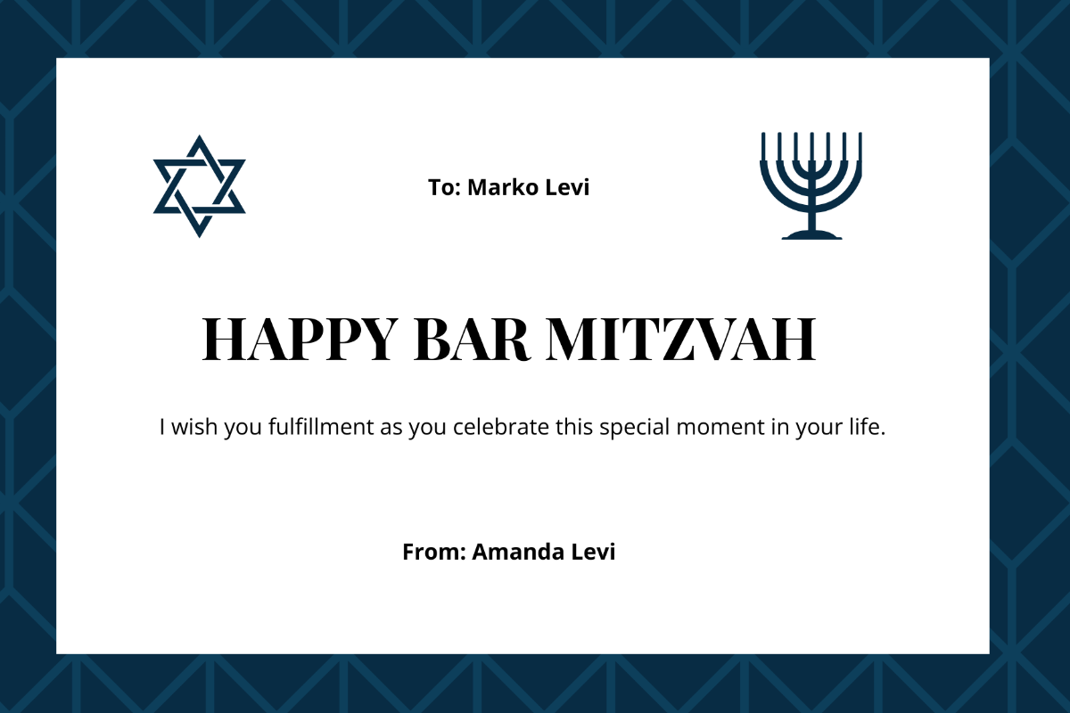 Printable Bar Mitzvah Card Template