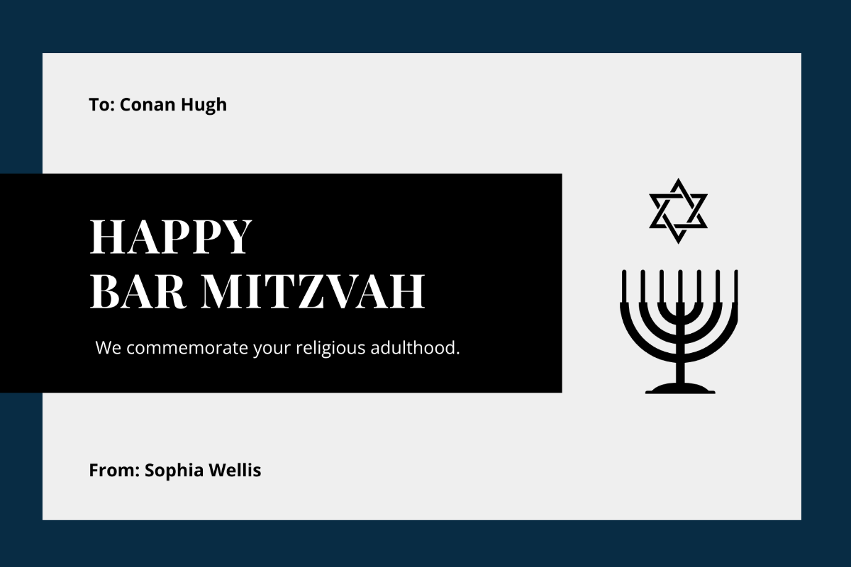 Sample Bar Mitzvah Card Template