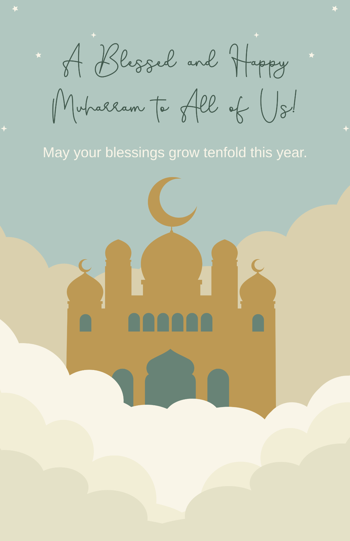 Free Muharram Islamic Poster Template