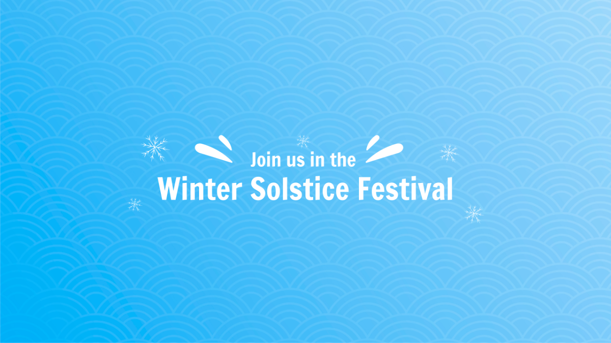 Free Winter Solstice Festival Youtube Banner Template