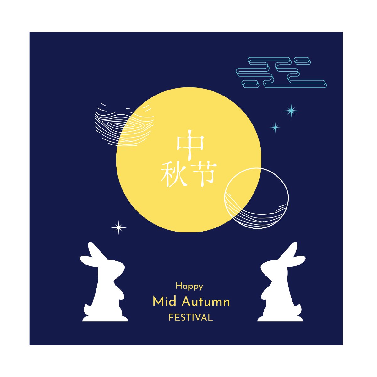 Mid-Autumn Festival Card Clip Art