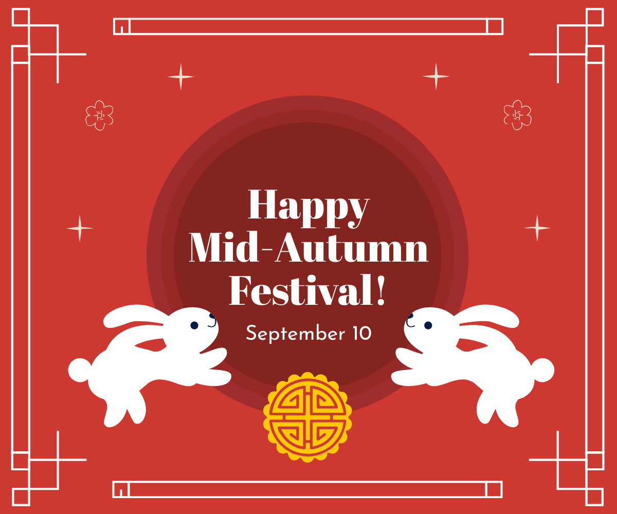 Mid-Autumn Festival Photo Banner Template